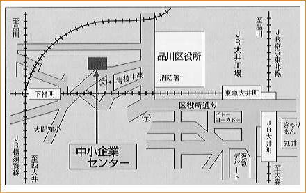 中小企業センター セミナー会場へのアクセス 技術セミナー 専門書 通信教育講座なら情報機構