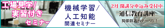 �w���X�P�A����̌p�����C�E�V���[�Y�Z�~�i�[